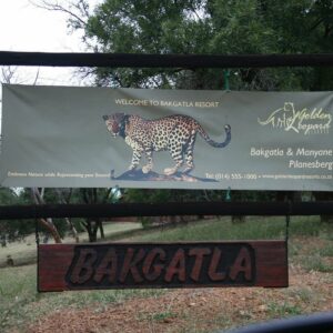 The Golden Leopard - Bakgatla Resort